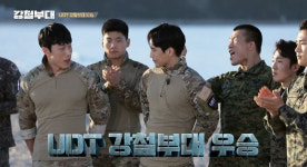 종영 강철부대, UDT 압도적 1위…정종현·김범석·육준서·김상욱 활약