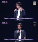 불후의 명곡 이무진 이름 알려진 뒤 관객 앞 설 기회 없어