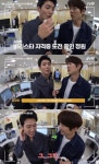 슬의생2 유연석, 바리스타 자격증 준비 시즌1 보다 텐션 좋아