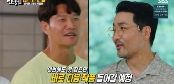 하도권 