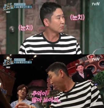 '놀토' 신동엽, 이소라 등장에 진땀...윤도현 