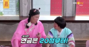 서장훈 
