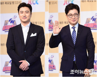 ‘푹다행’ 안정환과 김성주의 갈등, 시청자들의 관심 집중!