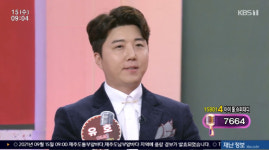 아침마당 유호 도전꿈의무대 후 日 듀엣 제안, 제 인생 바꿨다