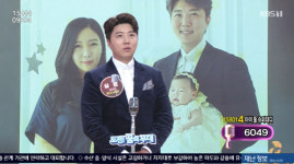 도전꿈의무대 유호 아내 딸, 1년 대기한 재활 병원서 치료 시작