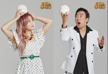 맛녀석 이영식CP, 박명수·히밥과 토요일은 밥이 좋아 론칭