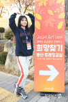 [포토]모아, 사랑 가득~희망찾기 등산·트레킹 교실