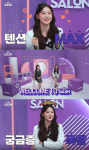 (여자)아이들 미연, 겟잇뷰티 MC 발탁…뷰티에 관심, 운명 같아