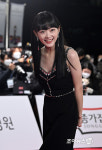 [포토]이유미, 인사를 꾸벅