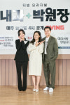 [포토]이서진-라미란-차청화, 웃음꽃 만발