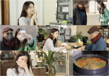 백반기행 차예련 출산 후 일 끊겨 마음고생, 가족 도움 컸다