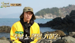 빽가 2년동안 월급 바친 여친, 바람 피워...연애 트라우마 생겨