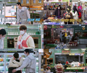 어쩌다 사장2, 영업 실력 향상…드디어 안정 찾는 마트