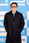 [포토]권수경 감독, 싱글벙글 미소