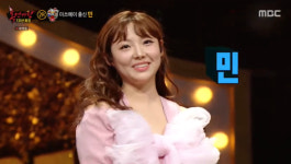 복면가왕, 11번방은 미쓰에이 출신 민…하루살이 3R 진출