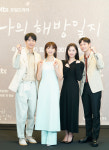[종합] 나의 해방일지 이민기x김지원, 나저씨 감동 이을까
