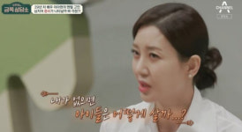 이아현 
