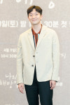 '해방일지' 손석구 