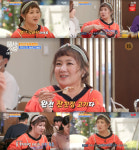 줄 서는 식당 박나래, 통뼈 삼겹살에 남다른 시식평 엄지 척