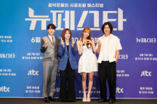 [포토]규현-거미-이미주-이상순, '안방에서 즐기는 페스티벌 어때요?'
