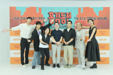 [포토]홍김동전 구 개념 버라이어티