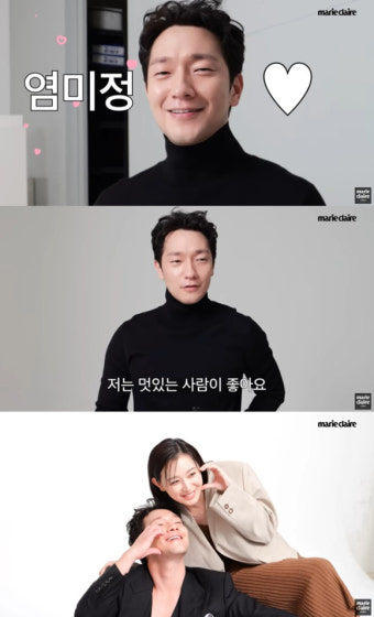 손석구 