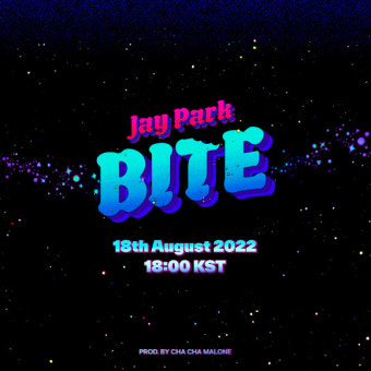 박재범, 18일 신곡 'Bite' 발표(공식)