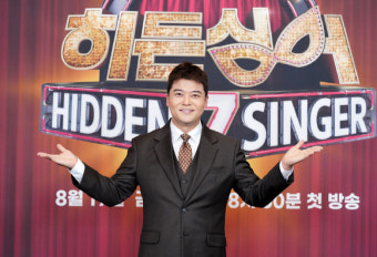 '히든싱어7' 전현무 
