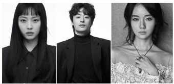넷플릭스, 연상호 신작 '기생수' 제작…전소니·구교환 출연