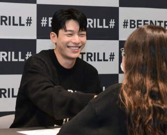[포토]위하준, 심쿵 눈웃음