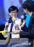[포토]더 존 유재석X이광수, 웃음 빵빵 광재케미