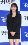 [포토]커넥트 김혜준, 야무진 예쁨