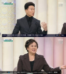 아침마당 강진 땡벌 가사=아내, 부를 때마다 얄미워