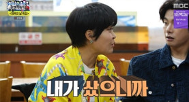 조혜련 다이어트 비디오 45만장 팔아...잠원동 아파트 샀다