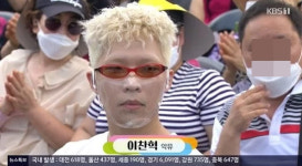이찬혁 전국노래자랑, 지나는길 들러…빨간안경, 매니저 소장품