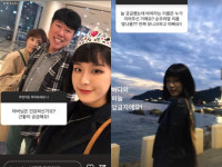표바하, 목사된 父 표인봉 근황 공개 