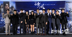 [포토]초호화 출연진을 자랑하는 영화 