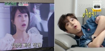 '편스토랑' 이찬원 