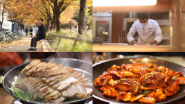 이만기 동네한바퀴, 서울숲 바게트·금남시장 보쌈·성수동 수제버터