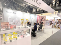 젠피아, 코스모프로프 아시아 싱가포르 뷰티 박람회 참가