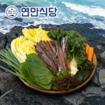 디딤, 집쿡마켓에서 겨울철 별미 햇과메기 선보여