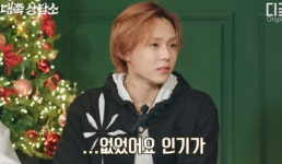 현아 결별 던 친구 만들기 어려워...최근 20명 번호 땄다