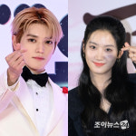 박주현 측, NCT 태용과 열애설에…사실무근, 친구 사이 부인