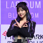 라붐 해인, 알앤디컴퍼니 새둥지…천명훈·나비 한솥밥