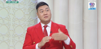 백승일 