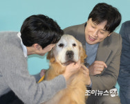 [포토]멍뭉이 유연석-차태현, 꿀 떨어지는 눈빛