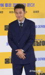 [포토]웅남이 최민수, 코믹영화로 만나요