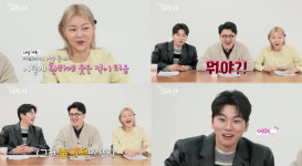 나는 솔로 13기, 국가대표 출신→韓 최대 농장…개성파 라인업