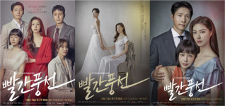 주말드라마, 시청률 다 몰렸다…빨간풍선x대행사→일타스캔들 자체최고