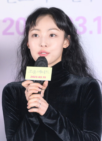 '소울메이트' 전소니 